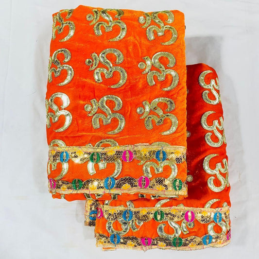Sri Sadguru Sai Baba Vastra Set for Shirdi Temple – Orange Fabric with Gold Embroidery