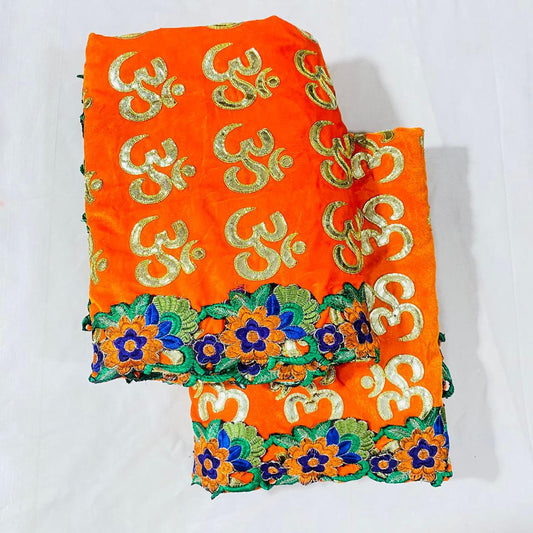 Sai Baba Vastra Chola Set for Shirdi Temple | Velvet Makmal Cloth | Sai Baba Statue Cloth, Samadhi Cloth, Neck Scarf & Head Kafni | Color